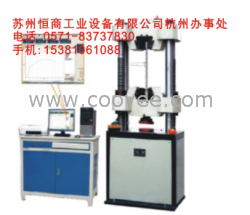 供應麗水微機控制電液伺服式試驗機