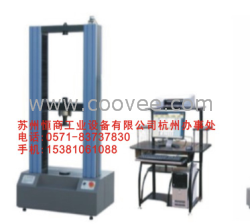 供應金華彈簧試驗機
