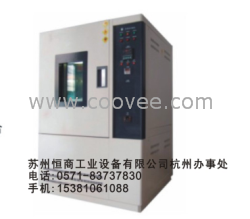 供應(yīng)杭州電熱恒溫培養(yǎng)箱