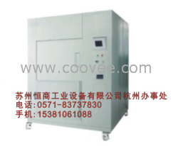 供應麗水高低溫沖擊機