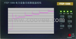 YTEP-1006电力无线智能监控仪