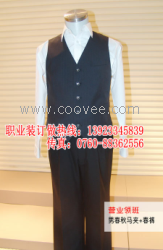 中山廠服 中山工衣 職業(yè)裝 工作服 西服洋服