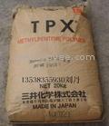 彈性體TPX日本三井RT-18塑膠原料