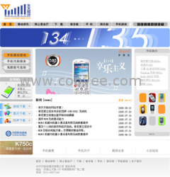 深圳企業形象設計，深圳廣告公司|深圳畫冊設計，深圳包裝設計，深圳標志設計，深圳VI設計，深圳設計公司