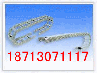 供應(yīng)鋼制拖鏈