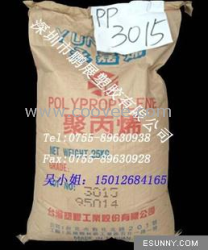 供應(yīng)永嘉烯PP3015塑膠原料