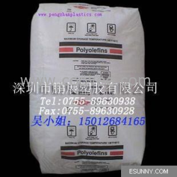 供应美国陶氏LDPE 1253