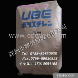 供应日本宇部LDPE C180塑胶原料