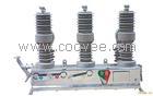 供应ZW32-12/630户外高压真空断路器