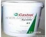 ，嘉实多全合成齿轮油T68|Castrol Alphasyn T68齿轮油