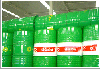 珠江代理，Castrol Alphasyn T46，嘉实多Alphasyn T46齿轮油