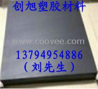 供應防靜電尼龍MC501R6板