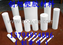 供應(yīng)德國(guó)優(yōu)等2mm厚PVDF板本色10mmPVDF板20mmPVDF板