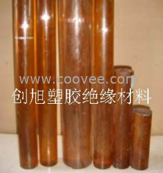 供應(yīng)PSU板材料