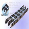 供應(yīng)TLB型并聯(lián)鋼鋁拖鏈