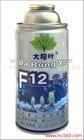 供应大榕叶f12冷媒