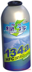 供应环球R-134a环保雪种 R-134a