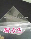 供應透明PVC板