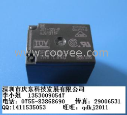 供应松下JS1-12V-F继电器全新原装代理现货热卖