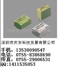 供应松下AGN2004H继电器全新原装代理现货热卖