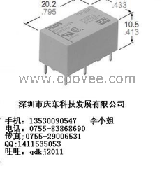 供應(yīng)松下DSP2a-DC5V繼電器全新原裝代理現(xiàn)貨熱賣