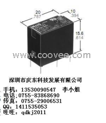 供应松下JQ1-5V继电器全新原装代理现货热卖