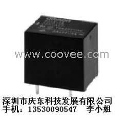 供应欧姆龙G5LE-14-12VDC继电器全新原装代理现货热卖