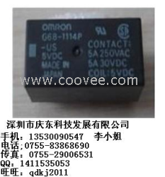 供應(yīng)歐姆龍G6B-1114P-US-24VDC繼電器全新原裝代理現(xiàn)貨熱賣