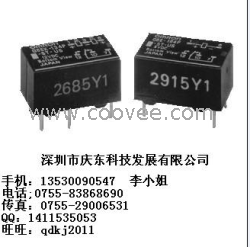 供应欧姆龙G6E-134P-ST-US-12VDC继电器全新原装代理现货热卖