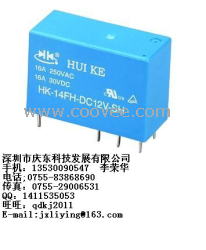 供应汇科HK14FD-DC24V-SH继电器全新原装代理现货热卖