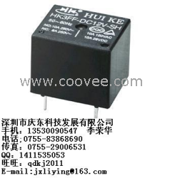 供应汇科 HK3FF-DC24V-SH继电器全新原装代理现货热卖