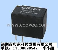 供應(yīng)合力順HLS6-23F-DC12V繼電器全新原裝代理現(xiàn)貨熱賣(mài)