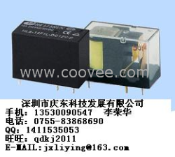 供應(yīng)合力順HLS-14F1L-DC12V-C繼電器全新原裝代理現(xiàn)貨熱賣