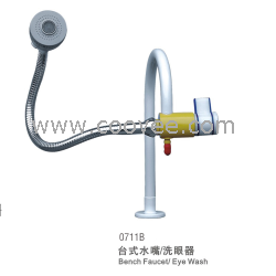 供应厂商直销精细台式化验水咀/移动洗眼器（0711B）咨询销售涛13810339447