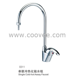 供應廠商直銷精細單聯冷熱化驗水咀（0311）咨詢銷售濤13810339447