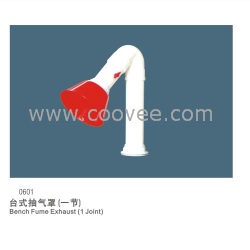 供應(yīng)廠商直銷精細（二節(jié)）臺式抽氣罩（0601）咨詢銷售濤13810339447