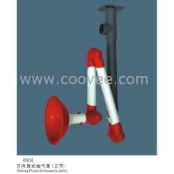 供應(yīng)廠商直銷精細萬向頂式抽氣罩（0604）咨詢銷售濤13810339447