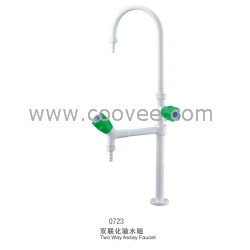 供應廠商直銷精細高教雙聯化驗水咀（0723）咨詢銷售濤13810339447