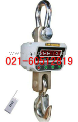 供應（數據保留）&mdash;&mdash;5000kg液晶顯示屏電子汽車衡