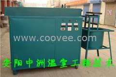 供應新型不銹鋼大棚支架機