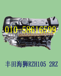 供應(yīng)豐田海獅RZH105 2RZ發(fā)動(dòng)機(jī)