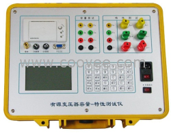 供应MLBT-II变压器容量测试仪-空负载损耗测试仪