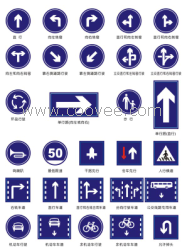 供应产品特印行业的新突破——鑫印打印机