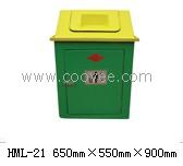 供應垃圾桶HML-21