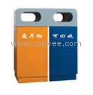 供應果皮箱HM109