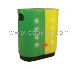 供應果皮箱HM119