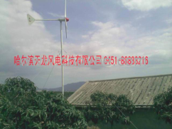 供應(yīng)500W風(fēng)力發(fā)電機(jī)