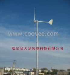 供應(yīng)2000W風(fēng)力發(fā)電機(jī)