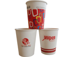 供应中山绿景纸杯提供各种厚度克重淋膜纸广告纸杯订做