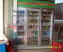 供应深圳中奥冷柜厂东莞阿里之门连锁店三门饮料柜